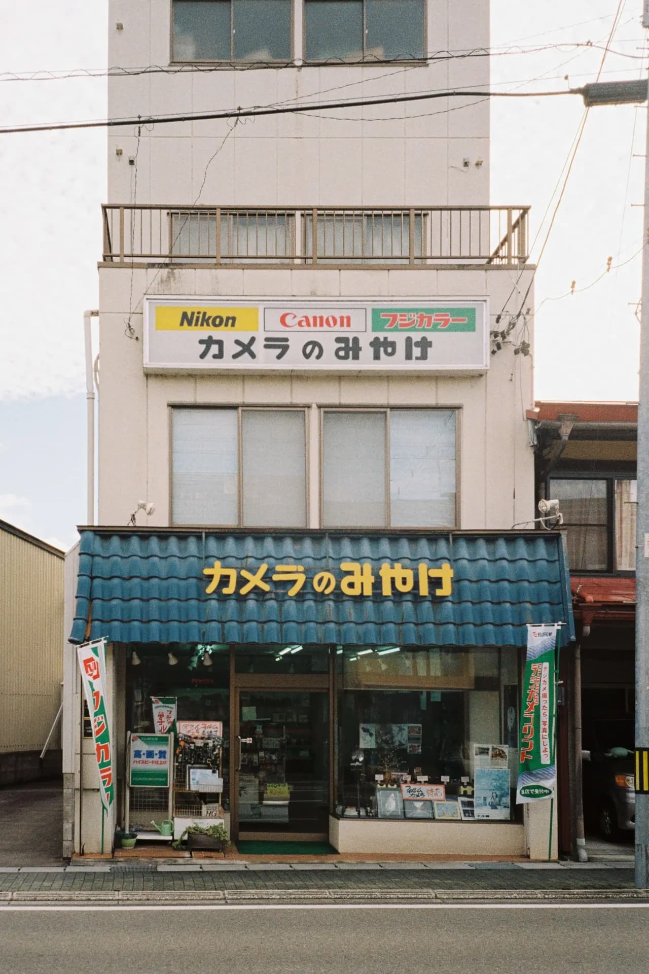 Takayama, Japan 2024