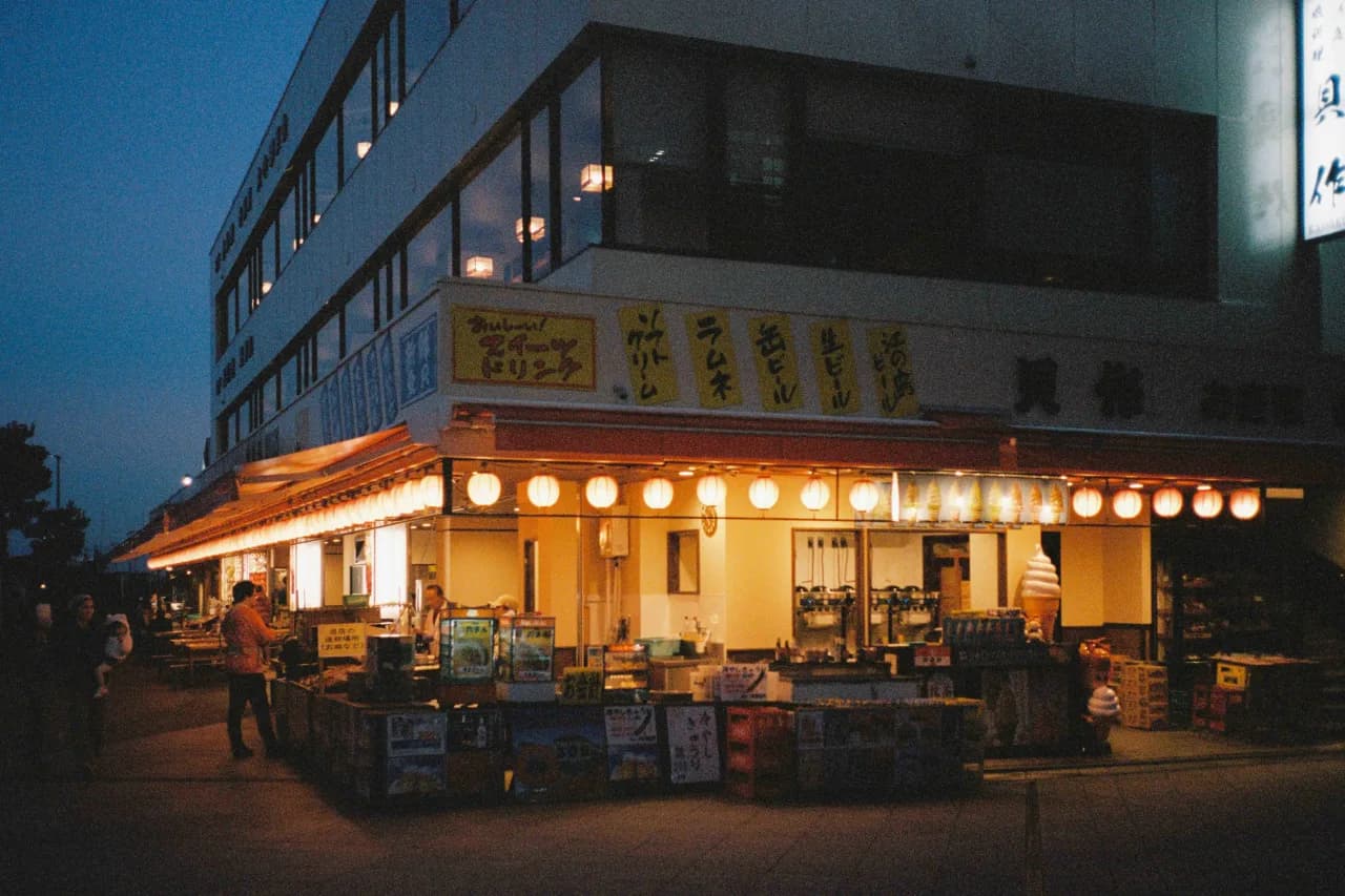 Kamakura, Japan 2024