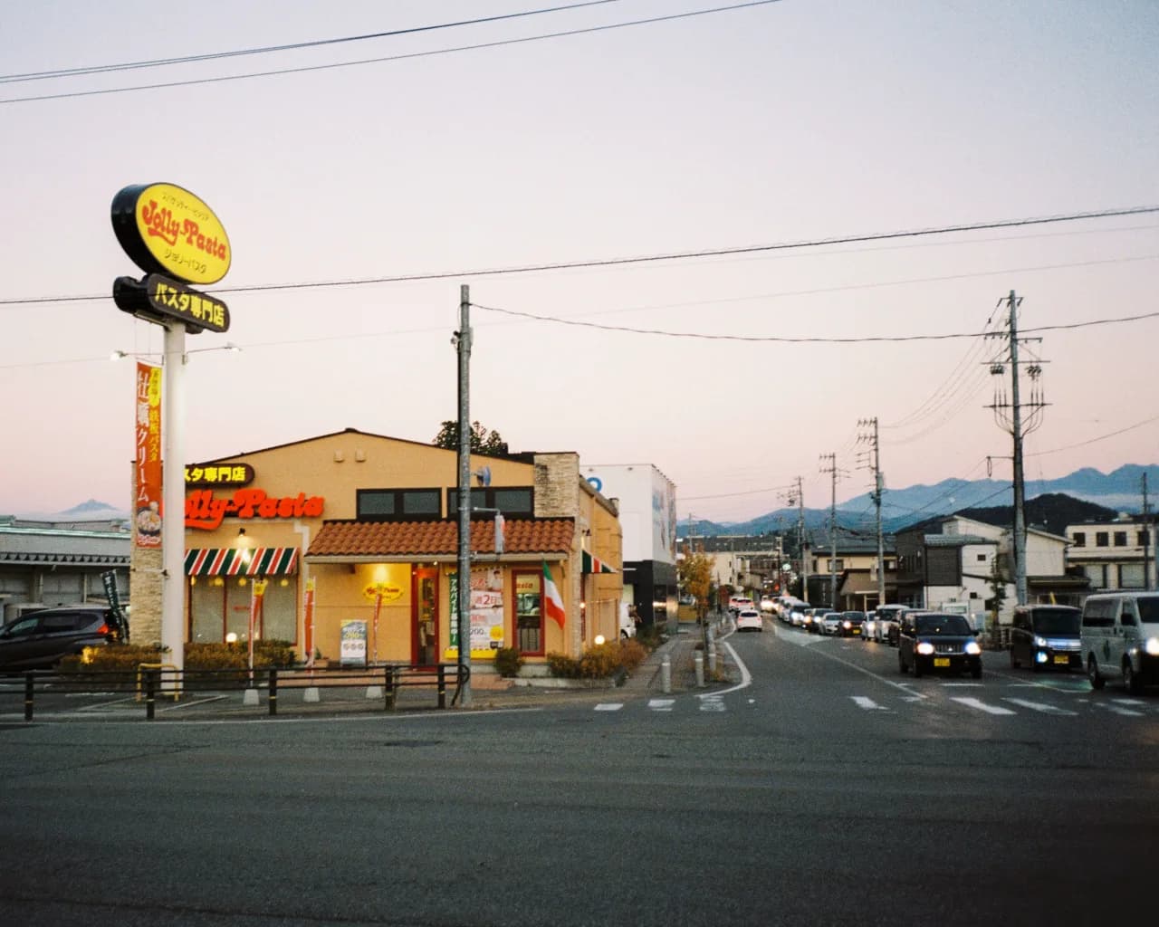 Takayama, Japan 2024