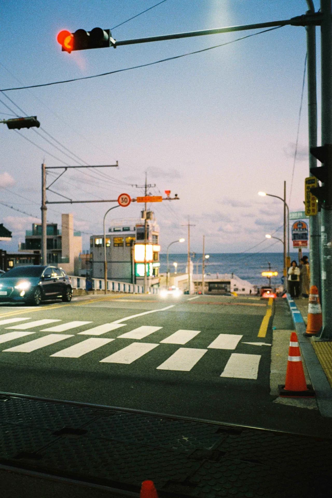 Busan, South Korea 2024