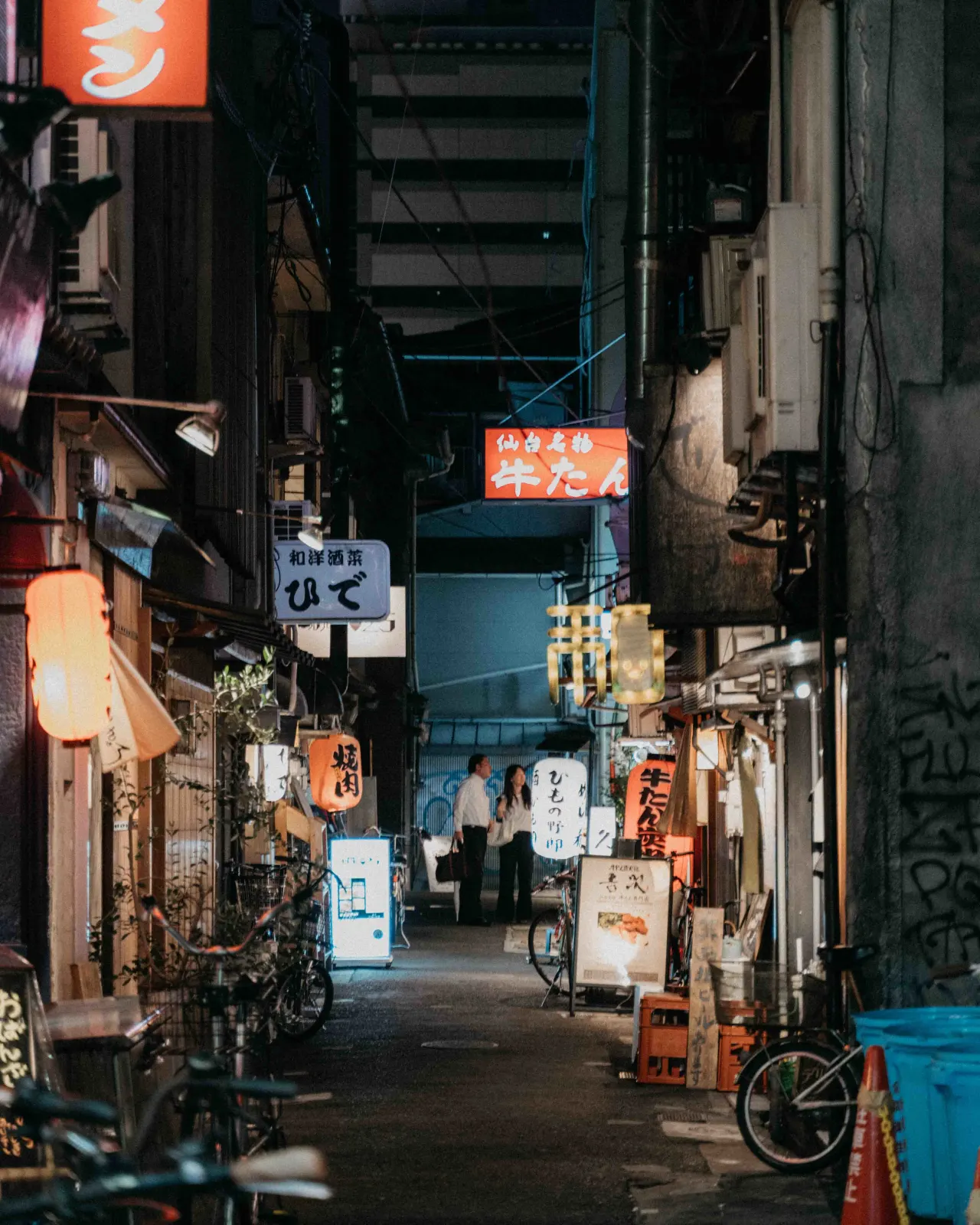 Osaka, Japan 2019