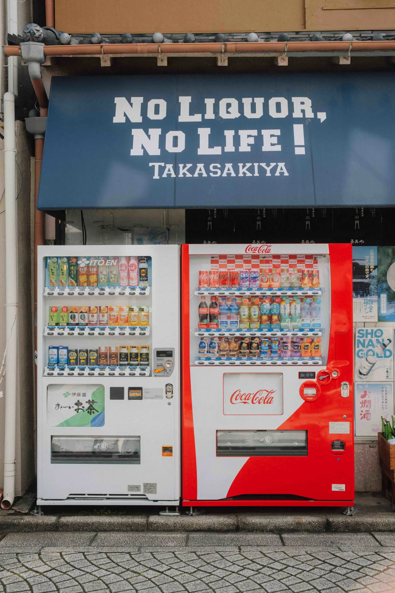 Kamakura, Japan 2024