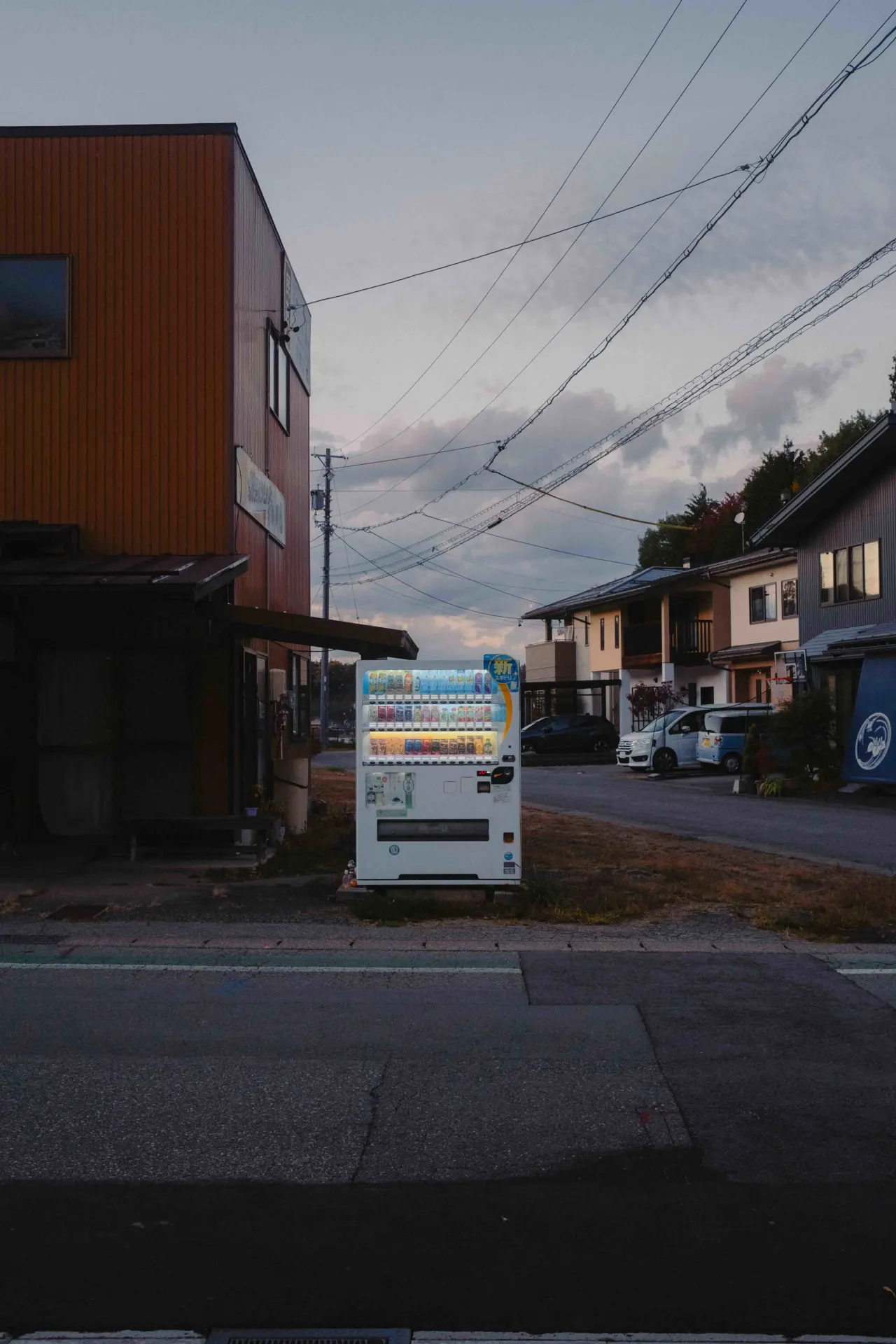 Takayama, Japan 2024